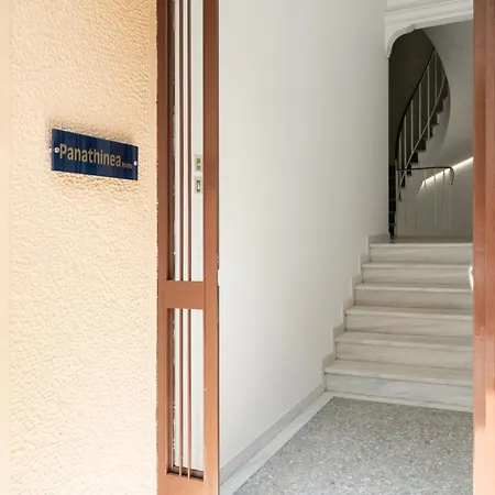 Appartement Panathinea à Athènes Extérieur photo