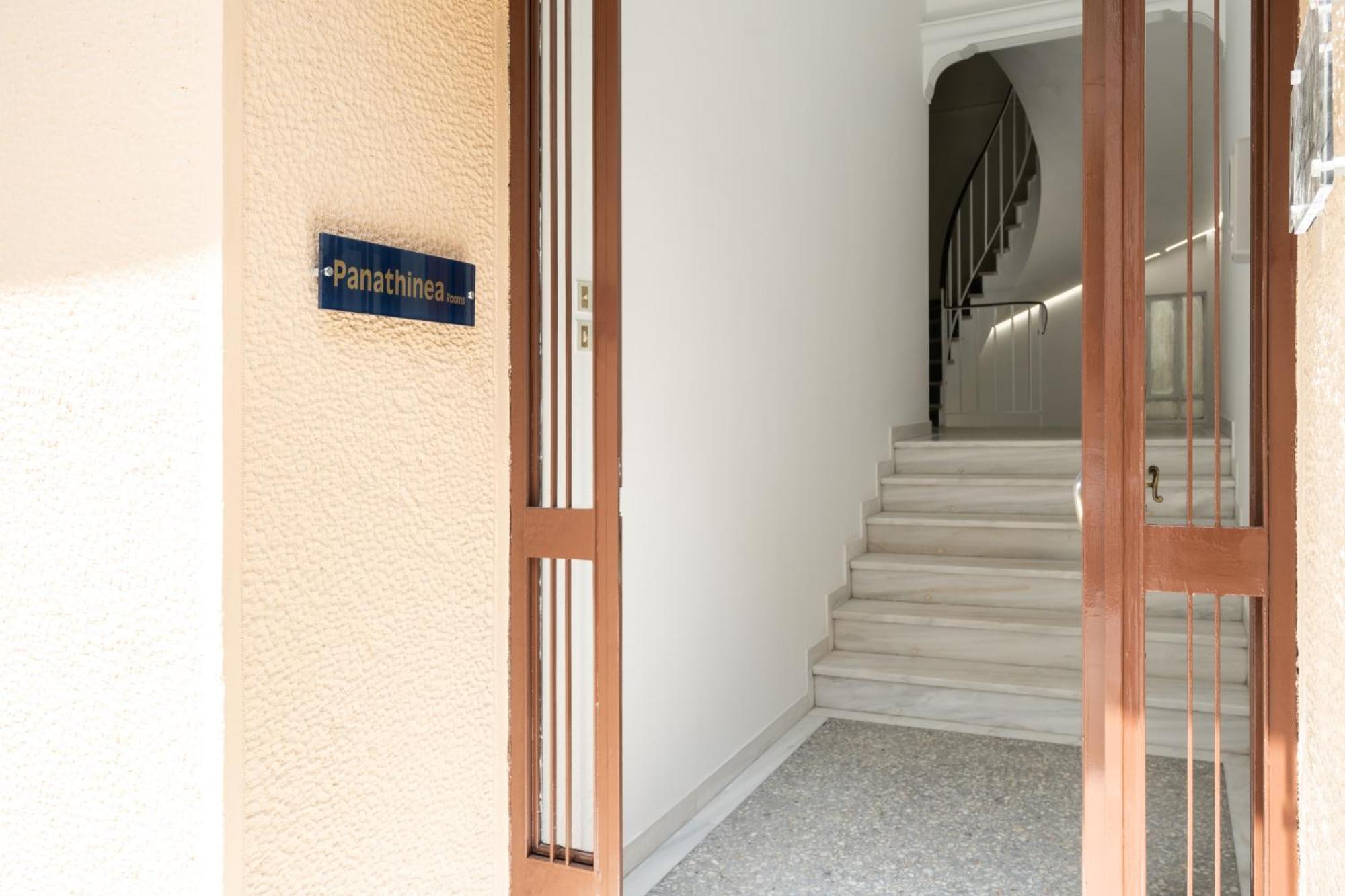 Panathinea Appartement Athènes